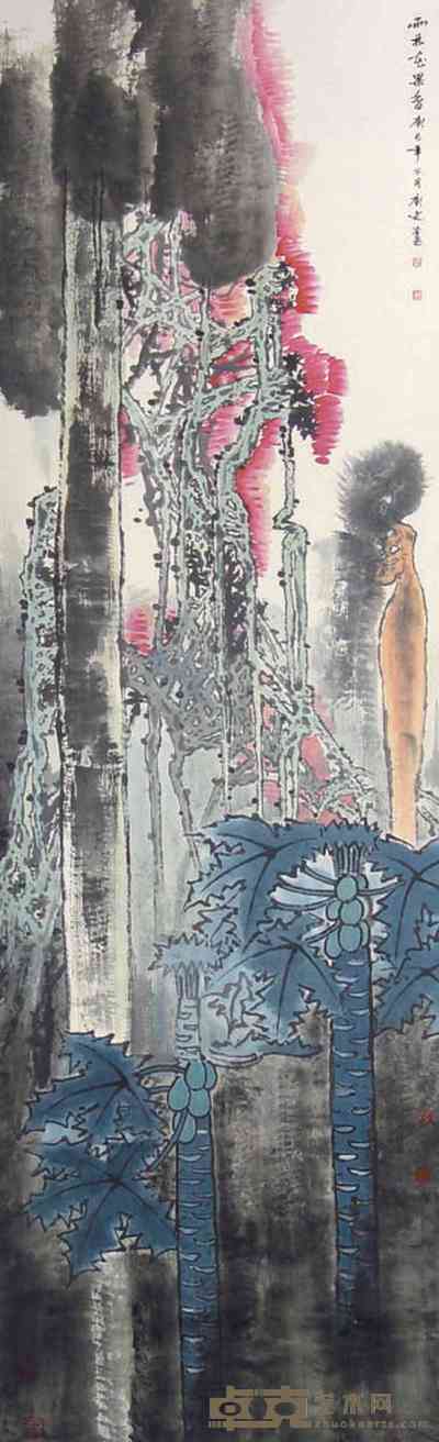 白庚延 山水 立轴 200×60cm